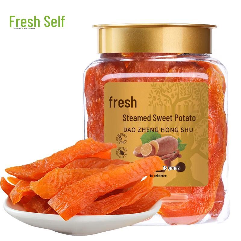 Xianji Steamed Sweet Potato Snack
