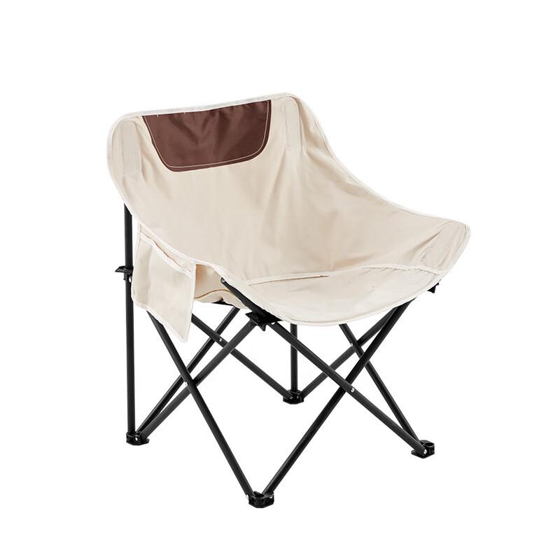 ZISIZ Foldable Outdoor Moon Chair