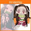 Adorable Demon Slayer Tokitou Muichiro Plush Soft Anime Character Doll With Pp Cotton Filling