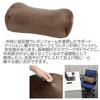 Merry Night Support 40 x 20 Lumbar Pillow with Supportive Ideal for Working from and Driving "Mochitoron" Low-Rebound Cushion, Brown, Approx. cm,