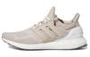 UltraBoost Wmns 1.0 'Wonder Taupe' Женские HQ2195