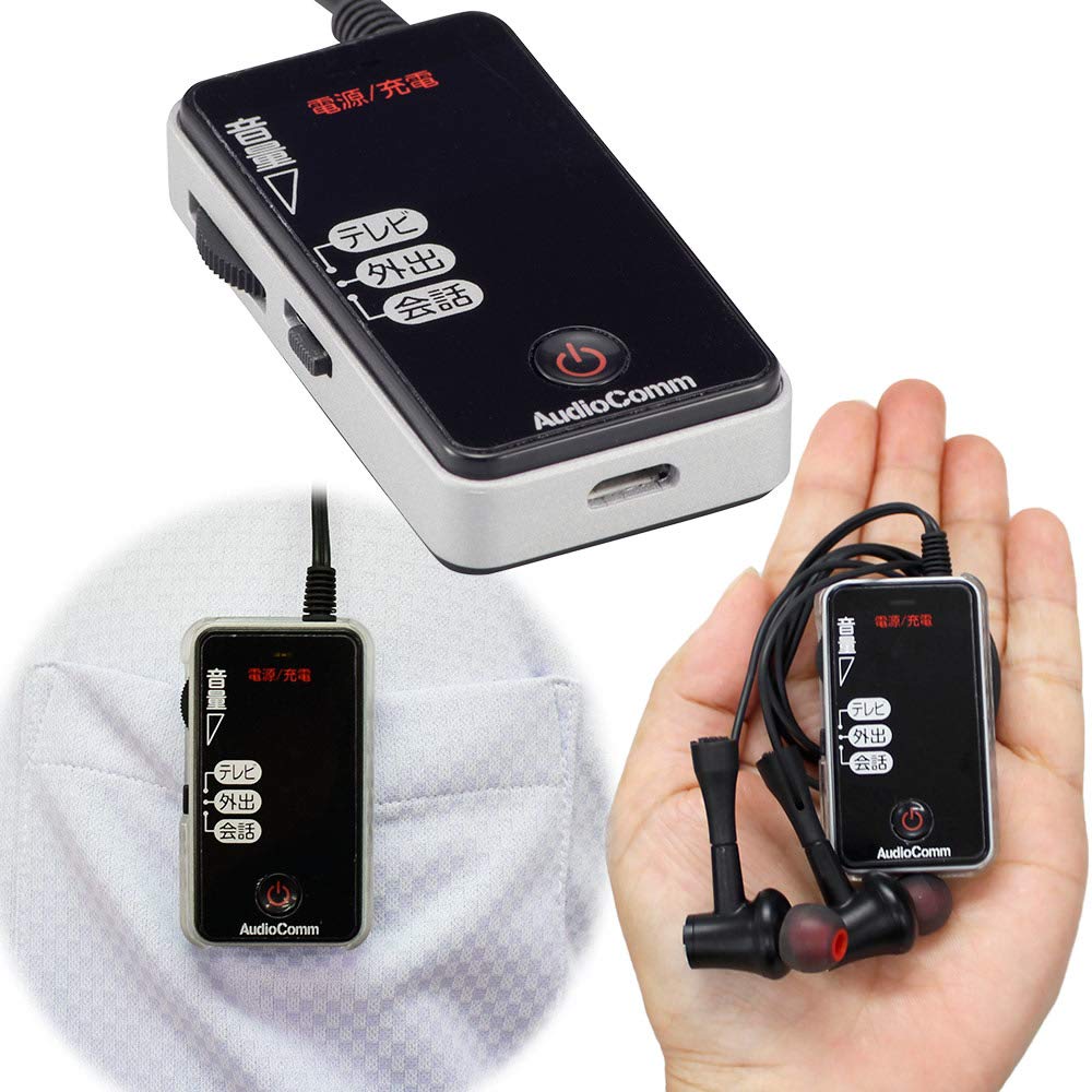 Перезаряжаемый слуховой аппарат OHM AudioComm, черный, OHM Electric MHA-003Z 03-0376