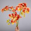 67cm 26.38in Artificial Butterfly Orchid Branch Plastic Fake Flowers  Outdoor Garden Decor