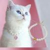 1pc Cute Cat Beaded Necklace Studded Pet Collar For Cats & Small Dogs, Fashion Kitten Choker For Photo Shoots, Durable Bite-Resistant Kitten Accessory
