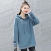 Korean Style Embroidered Hooded Sweater for Women - Loose Mid-Length Autumn/Winter Coat.