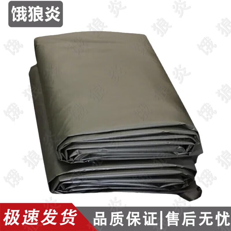 E-Lang Yan Tactical & Outdoor Tent Series