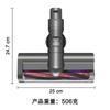 Турбощетка для Dyson V6 DC58 DC59 DC62 DC72 Моторная щетка Высокий крутящий момент Пылесос Прямой привод Электрическая насадка