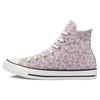 Кеды Chuck Taylor All Star 'Розовый Цветочный' Женские 571890C