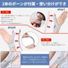 KATYOU Thumb Base Thumb Fixed Metal Plate Breathable Mesh Tendon Thumb Does Not Get One Size Fits 2 Pieces Supporter, Wrist, Support, + Material,