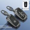 Чехол для ключей Changan для CS75, CS55, CS35, Ruicheng CC, Yuexiang V7, Eado - Унисекс Держатель для автомобильных ключей