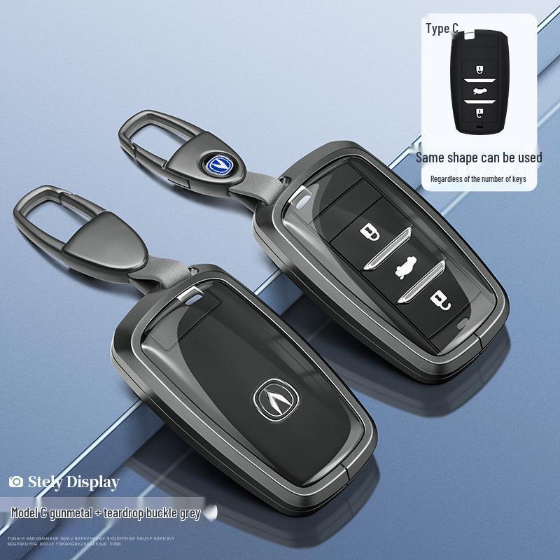 Чехол для ключей Changan для CS75, CS55, CS35, Ruicheng CC, Yuexiang V7, Eado - Унисекс Держатель для автомобильных ключей