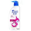 Head & Shoulders Шампунь от перхоти «Шелковая гладкость» 750 г