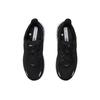 HOKA One One Clifton 8 Черно-белый Широкий 1121374-BWHT