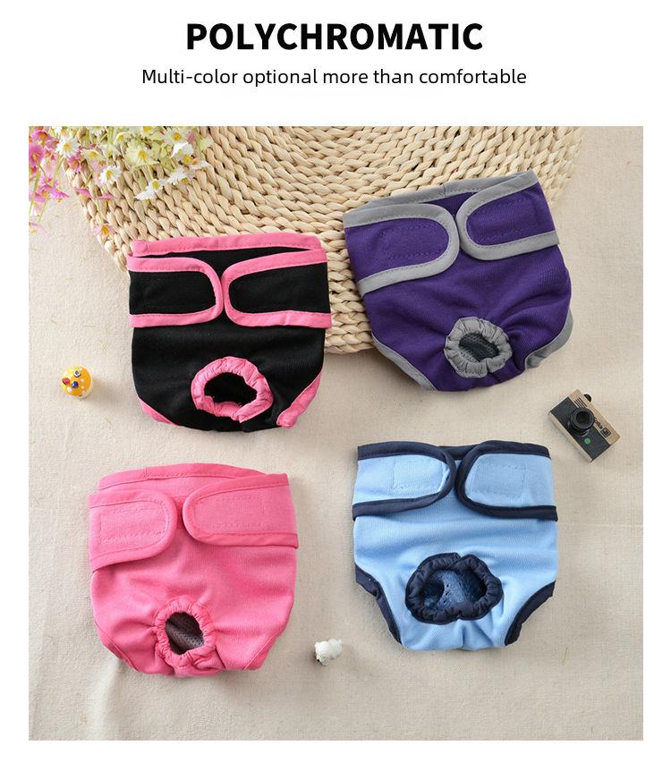 Гигиенические трусики на липучках для собак — защита от преследований во время менструации для крупных, средних и мелких пород