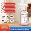 Small Jiang Household Cockroach Killer Spray with Fipronil - Non-Toxic & Safe for Kitchens