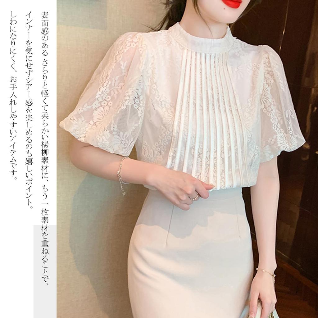 Кружевной рукав-буф, цветочный, короткий, свободный [CCGGOWMM] Женская блузка, рубашка, футболка, принт, топ, на подкладке, рукав, стильный, стройнящий, прикрывающий, стройнящий,