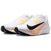 Nike Air Zoom Rival Fly 4 White Orange Chalk Men Sneakers Blue Soft-Yellow Black FV6040-103