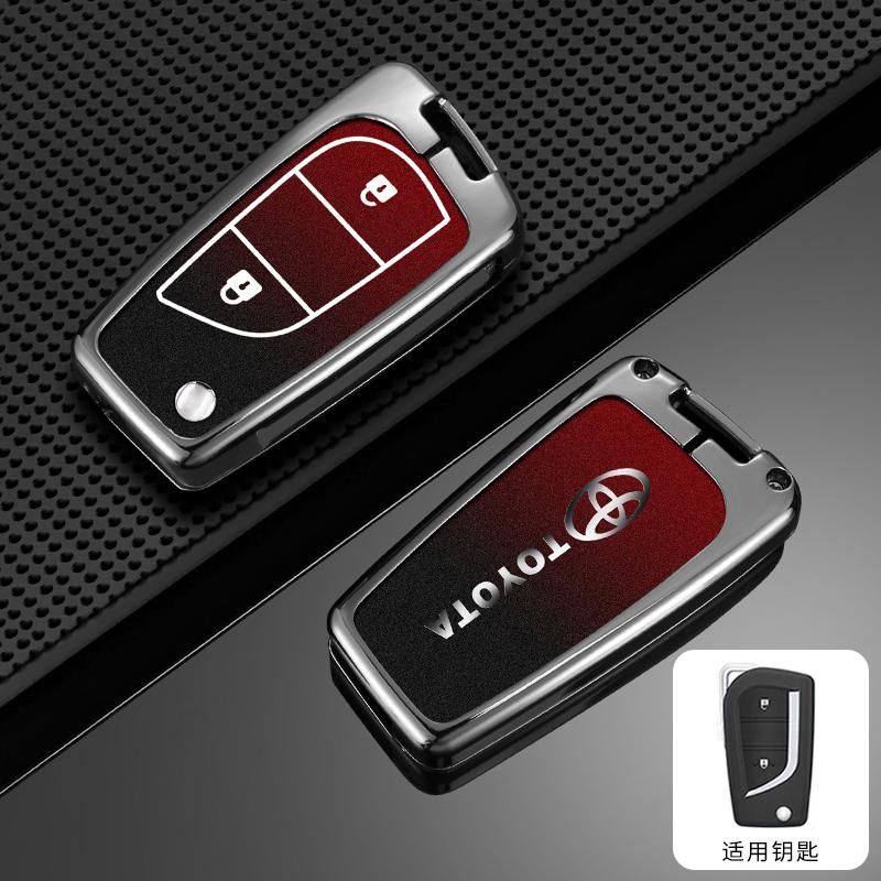 2026 Hot For Toyota Hub Caps Alloy Car Remote Key Case Cover for Toyota Corolla Auris Reiz Avensis Verso Yaris Aygo Rav4 Scion T