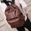 Новый рюкзак из искусственной кожи, мужской дорожный рюкзак, модная повседневная сумка на плечо для мужчин, дорожный рюкзак