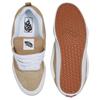 Vans Кеды Knu Skool 'Khaki' VN000CRPKHK