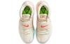 Nike Kyrie 6 N7 Sail CW1785-200