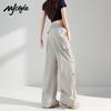 MJ STYLE Quick-Dry Loose Fit Wide-Leg Cargo Pants