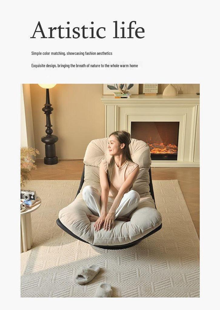 Eggshell Swivel Rocking Chair: Light Luxury Recliner for Living Room or Balcony