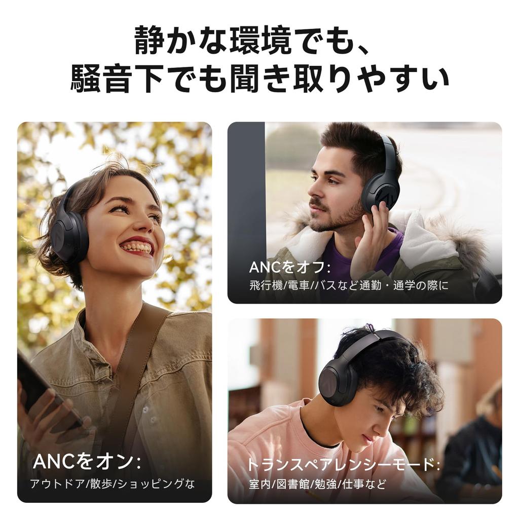 HAYLOU S30 Wireless 43dB Noise Bluetooth Low Wired and Wireless 80 Hours of Playback Dedicated Instruction Black Headphones, Cancelling, 5.4, Latency,