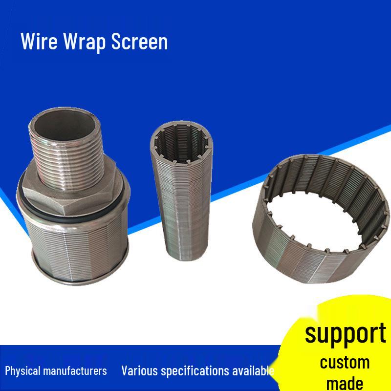 Геотермальная скважина Пескоуловительная сетчатая труба с проволочным фильтром