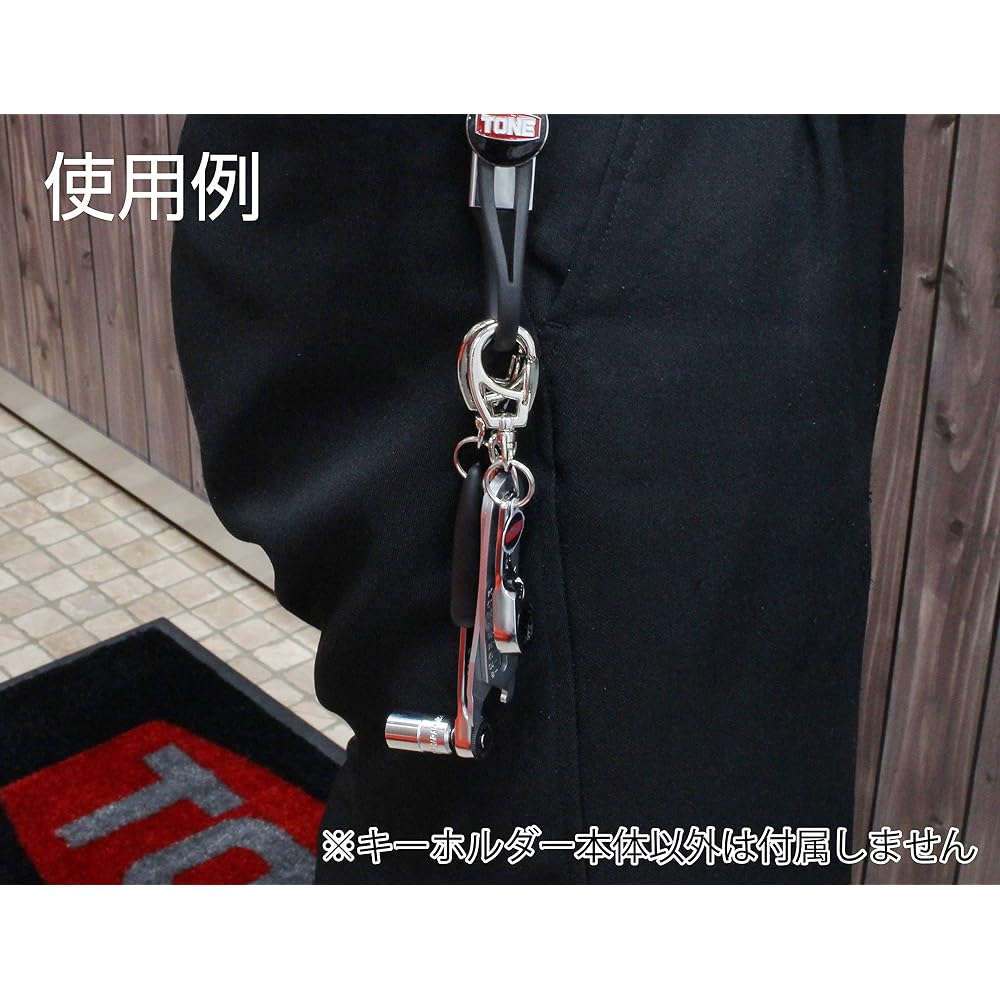 Tone Bit Ratchet Key Holder G-039 with Bit Insert, Compact Design, Durable Material