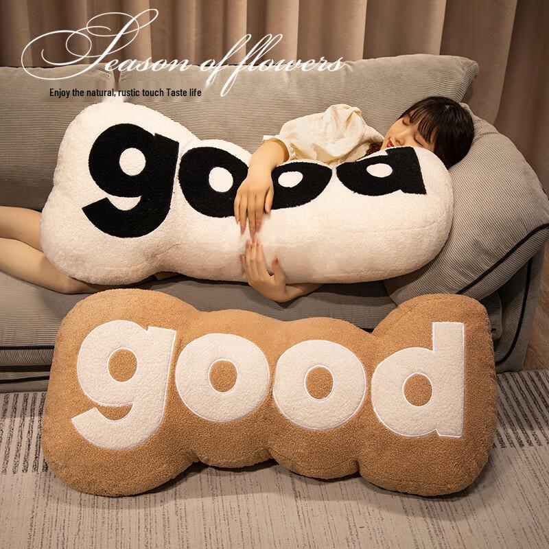 Декоративная подушка с неровными буквами 'GOOD'