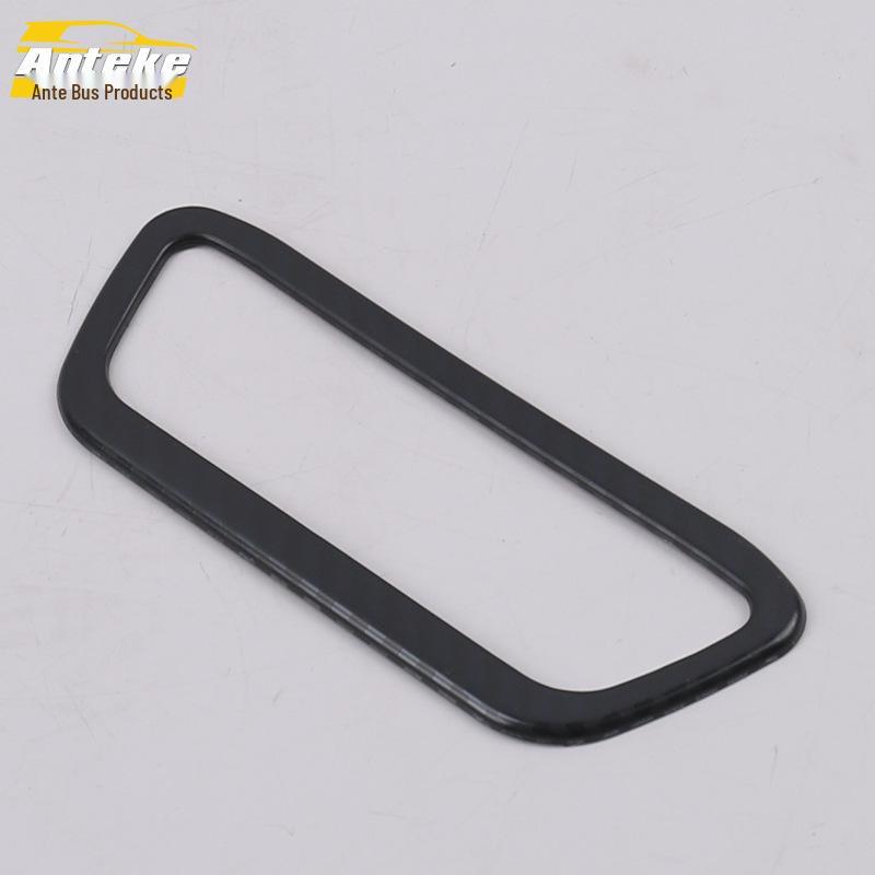 RX8 Trunk Handle Decorative Frame & Switch Sticker Accessories