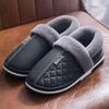 2024 New Winter Bag Heel Cotton Shoes PU Waterproof and Non-slip Outer Wear Thick-soled Indoor Household Thermal Cotton Slippers Men's