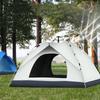 Outdoor Two Person Portable Tent, Windproof, Waterproof, Foldable, Fully Automatic Camping, Camping, Outdoor Equipment Tent