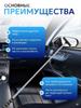 Best Seller Car Brush