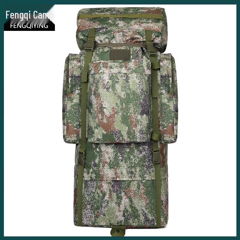Fengqiying 110L Camouflage Outdoor Hiking Backpack