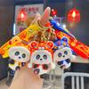 Cartoon Guochao Lion Dancing Tiger Head Hat Panda Keychain Creative Bag Key Chain Pendant New Year's Gift