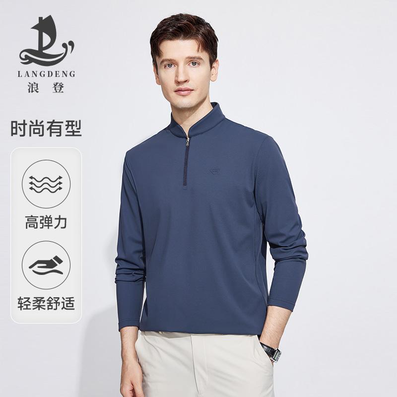 Langdeng Men's Half Zipper Stand up Collar Long Sleeve T-shirt
