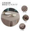 SEASHORE TREE Tablecloth, Linen, Waterproof, Stylish, Plain, Rectangular - Ash Brown, 140x240cm