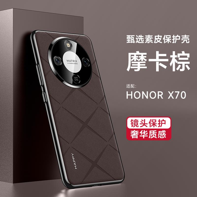 Чехол для Honor X9d 5G Чехол Роскошная кожаная задняя крышка для Honor X9 D 5G X70 Стильный гальванизированный защитный корпус для камеры Бампер