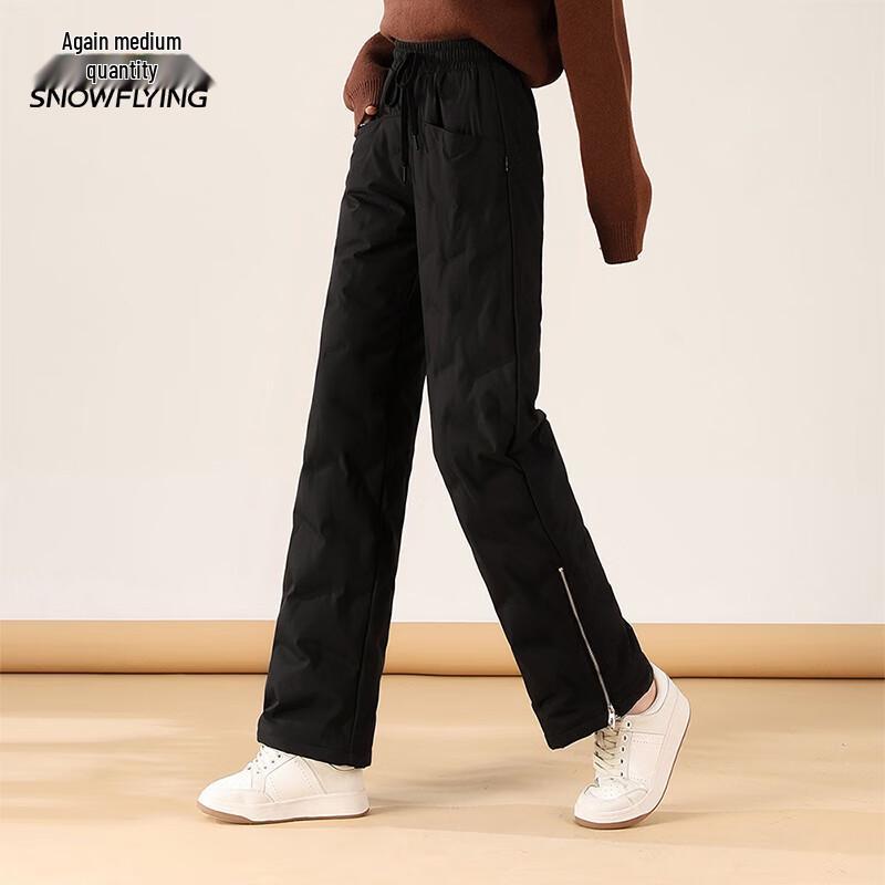 Xue Zhong Fei Women's Warm Down Wide-Leg Pants