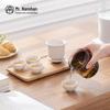 Nanshan Gentleman Portable Quick Serve Travel Tea Set