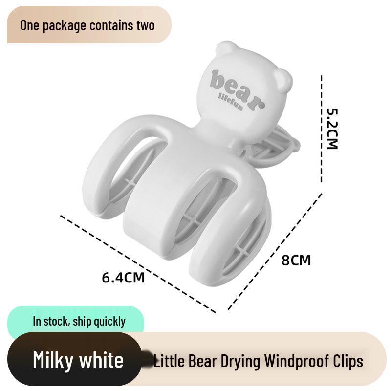 Windproof Bear-Style Clothes Pegs: Durable Plastic Clips for Quilts, Towels, and Slippers