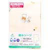 Un Doudou Waterproof Bedwetting Sheets 70 X 120cm Disney Pooh & Friends Water Absorbent Peach Skin Fabric with Elastic Corners Waterproof Sheets NZ322