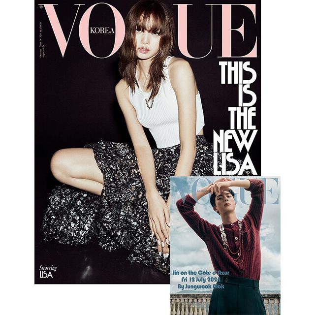 VOGUE Korea 2024 Октябрь Blackpink LISA, BTS JIN, K POP, K STAR, KFASHION, KBEAUTY