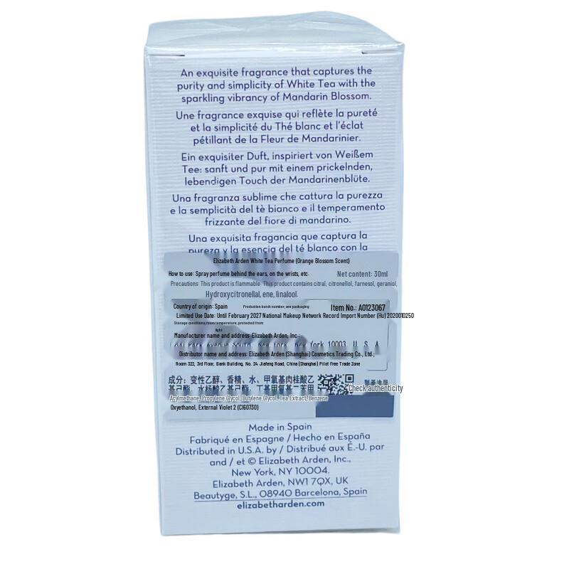 Elizabeth Arden White Tea Orange Blossom Eau De Toilette 30ml