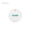 Cicadin Rescue Ato Mega Sun Protection Cushion SPF50+ PA++++ 25g