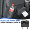 Защитная накладка на спинку заднего сиденья с сумкой для хранения для BYD Leopard 8 Denza B8 2025+ Защита спинки сиденья Сумка для хранения Аксессуары для интерьера автомобиля