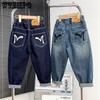Джинсы для мальчиков Весна и осень Свободные повседневные брюки Корейские эластичные брюки Детская одежда Брюки для пап