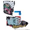 Kamen Rider Saber DX Primitive Dragon Elemental Dragon Wonder Ride Book Set [Bandai] &